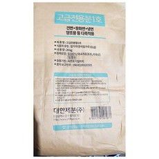af68a6c6586d246ac123e9cb80eb809349dd8c4fd0d1b1cd330e06e3f1ea.jpg