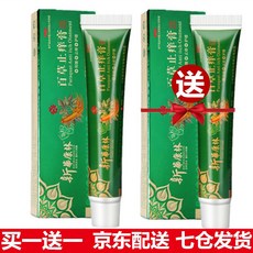 21b1069a88a15e3dd1fecb202c2dc23fea0304e0d5760db573c7a93d55b6.jpg