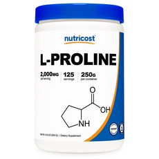 뉴트리코스트 L Proline 엘 프롤린 파우더 2000mg 250g, 1개