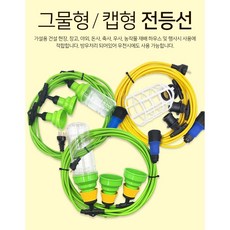 행복주택에어컨