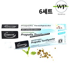 호주직구 정품 콤비타 프로폴리스 치약 100g 6팩 후레쉬민트 Freshmint, 6개