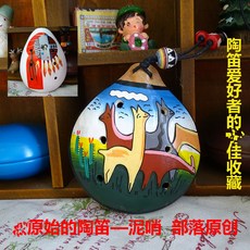 3ae838c928a347e9866afdff246bf9586a776bc5dcff797a65ab6714c5ba.jpg