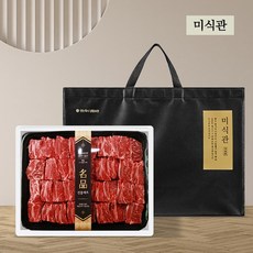 베스트 앵거스 찜갈비 세트 2호(미국산 초이스등급/1.8KG), 없음, 1.8kg, 1개