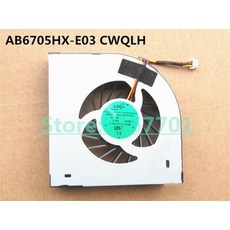 [해외] 노트북노트북 CPU 냉각 팬 LG A515 LGA51 AB6705HXE03 CWQLH, 상세내용표시, 상세내용표시