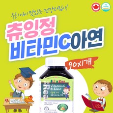 녹십자뽀로로
