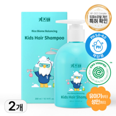 키즈텐 아기 유아 어린이 키즈 초등학생 약산성 순한 목욕, 2개, 300ml