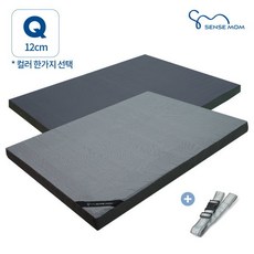 센스맘매트리스투사이드