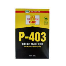 100f032a1146dc60410e4beb9b64648320273e8a879c21fb83e6fbfb78a0.png