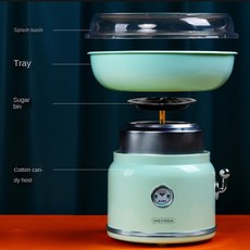 토이트론하프솜사탕메이커