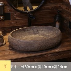 빈티지 세면대 아트 앤티크 가정용 화장실, B타입 싱글 포트