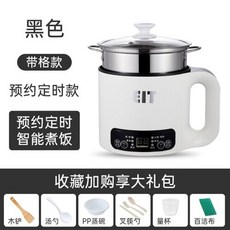 1인용전기돌솥