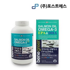 골든듀아르코베네