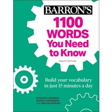 1100 Words You Need to Know: Build Your Vocabulary in Just 15 Minutes a Day! Paperback, Barrons Educational Series