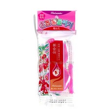 봉숭아물들이기체험