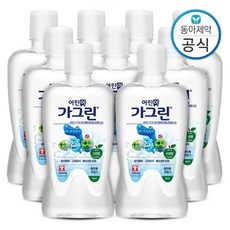 동아제약 가그린 어린이 가글 사과 380ml 9개 구강청결제