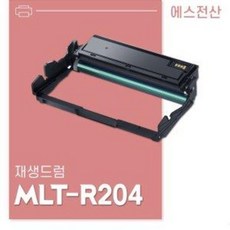 mlt-r204