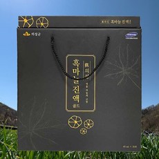 [의성정품] 고농축 93% 발효 흑마늘진액, 1800ml, 1개