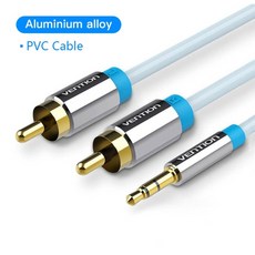 테이프aux생성기