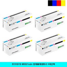 무한상회