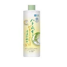 하다라보고쿠준미셀라클렌징워터오프라인
