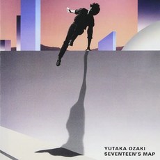 오자키 유타카 Map of the Seventeenth Year Old 앨범 CD