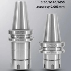 ER 나이프 다이나믹 밸런스 CNC 핸들 다목적 날카로운 블레이드 BT30 ER16 ER20 ER40 도구, 1개, 한개옵션1, 21 BT40-ER20-150