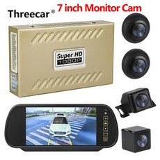 쏘렌토서라운드뷰