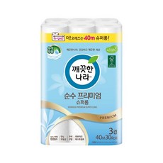 수진쌤의언어나라