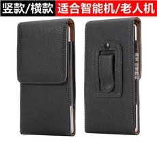 가로핸드폰가방뜨기