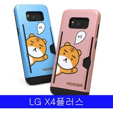 a7f9425bed3d02351d67a78022746190aacbd94c0998a0183a153222627f.jpg