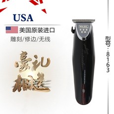 3c519220fcd4fb690448b1be3b7d14a7e7c7a9f55e4cbd938b9e235ef1c9.jpg