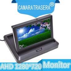 차량용안드로이드천정형tv