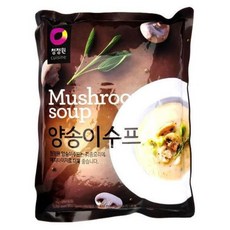 [2개 묶음]부드러운 양송이수프 1kg 간단요리 간단식사 식사대용 FNDE-45234 즉석요리 즉석스프