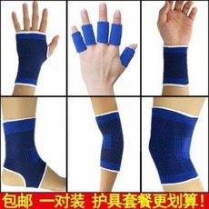 스케이트보드용품 스케이트보드보호대 안전보호대 손목 팔 복싱 농구 탁구 발목 보호대 세트 테니스용품, 01 무릎보호대(2마리)