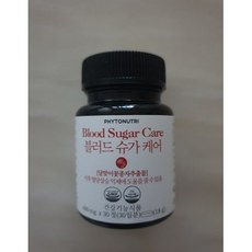 블러드플로우케어