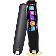 업그레이드된 번역스캔펜 모바일스캐너번역기 리딩펜 112언어번역기 OCR디지털 어학연수생 출장