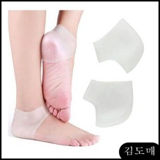 KDM 임산부깔창 실리콘패드 풋케어 실리콘뒤꿈치풋패드(5P)발바닥패드 깔창 하이힐, KDM 1