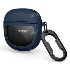 보스 이어폰 케이스 울트라 QC 이어버드2 Bose QuietComfort Earbuds, 네이비