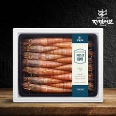 자연산 대하(새우) 선물세트 /1kg 15-17미/국산, 1개