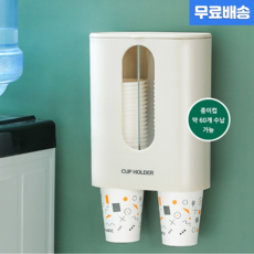 무약정정수기