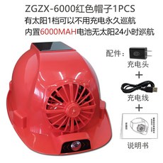 3a249b4ccfc38617d47e419ec3bc663d9beb565932cd6a151b9ef54b1d16.jpg