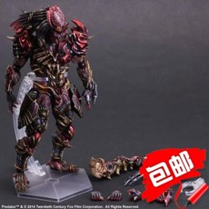 프레데터매니아