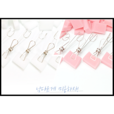 미용실머리카락스펀지