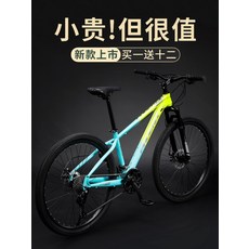 스캇아스펙트760