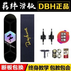 dcd83b48e1b1fb82ba55d84d22b1ad41ad7706b086bd9c11b22648486b5d.jpg
