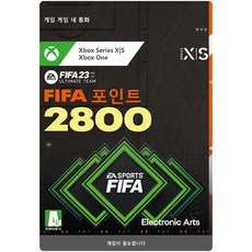 엑스박스 24시간메일발송 Xbox 피파 23 - 2800 포인트 추가컨텐츠 Digital Code 882700