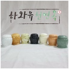 하와유 천연옥 칠보석 단지 강아지 반려동물 유골함, 1개
