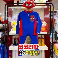 코코리따래쉬가드