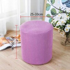 뜨개원형의자커버