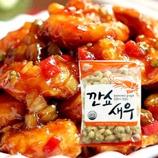 지키미 깐쇼새우 1kg 튀김새우, 1개